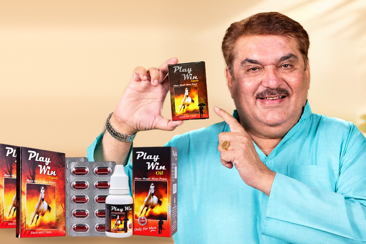 Trusted by Raza Murad