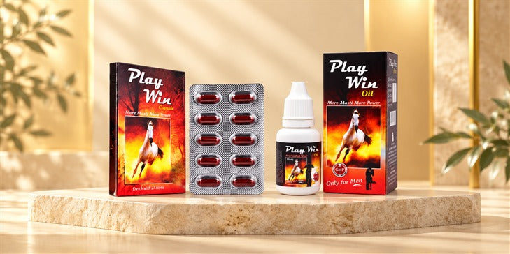 Playwin products