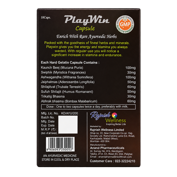 Playwin Capsule box back with ingredients and dosage